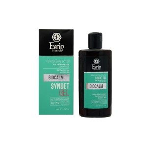 ژل شستشو صورت اورین مدل BIOCALM حجم 200 میلی لیتر