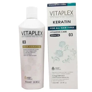 پروتئین مو ویتاپلکس vitaplex keratin