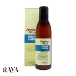 کرم مو 15 کاره پرفکت لاین مدل کراتین و بوتاکس Perfect Line Keratin & Botox 15 Factor Hair Cream