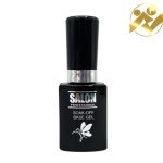 بیس ژل سالن 15 میل /Salon Base Gel