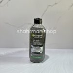 میسلار واتر گارنیر مدل زغالی حاوی سالسیلیک اسید/Skin Active Garnier Purifying Micellar Jelly Water With Charcoal & Salicylic Acid