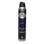 اسپری خوشبو کننده مردانه رکورد رایحه بلو شنل /RECORD men's deodorant spray, Blue Chanel scent