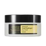 پچ دور چشم هیدروژلی حلزون کوزارکس/Cozarx snail hydrogel eye patch