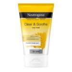 ماسک صورت زردچوبه نوتروژینا حجم 50 میل/Neutrogena turmeric face mask, 50 ml