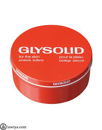 کرم مرطوب کننده و نرم کننده گلیسولید اصل آلمان /Glysolid moisturizing and softening cream, original in Germany, volume 250 ml