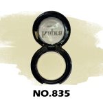 سایه چشم کاپرا نیو 835/Capra New 835 eye shadow