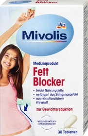 مکمل چربی سوز مایولیس مدل Fett Blocker - تصویر 2