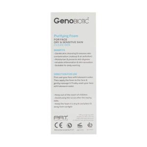 فوم شستشوی صورت پوست خشک ژنوبایوتیک 150 میلی لیتر Geno Biotic Face Foam Clening for Dry and Sensitive Skin 150 ml